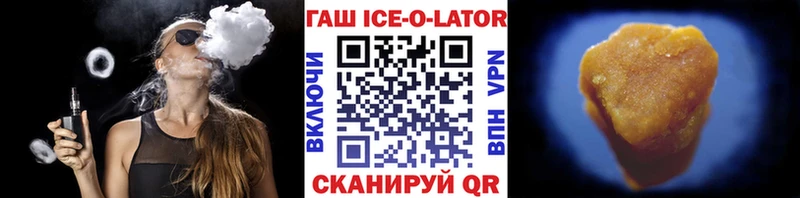 Виды наркотиков купить Красный Сулин МАРИХУАНА  МЕФ  СК  ГАШИШ 