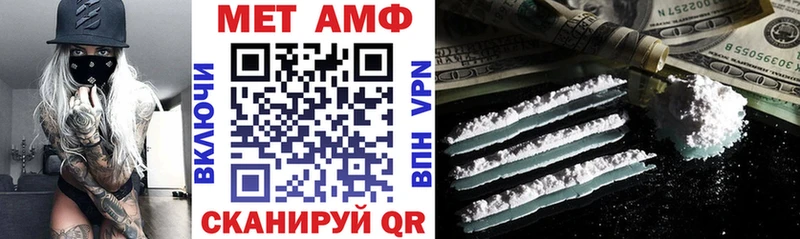hydra tor  Красный Сулин  Amphetamine 97% 