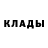 БУТИРАТ GHB Asel Akmarova