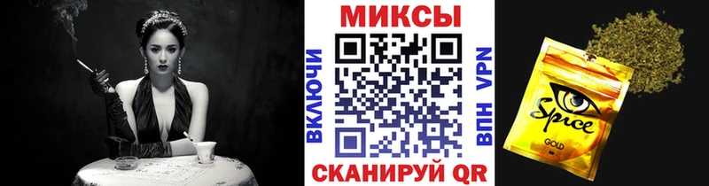 OMG зеркало Красный Сулин БУТИРАТ бутик