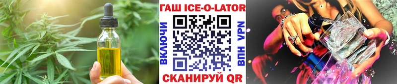 ОМГ ОМГ онион Красный Сулин Canna-Cookies марихуана цены