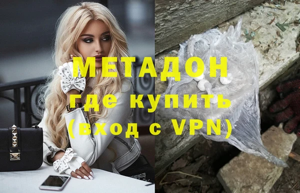скорость Абаза