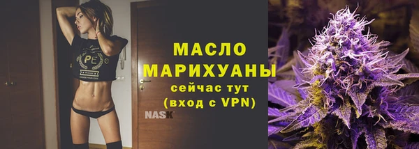 кокаин колумбия Бежецк