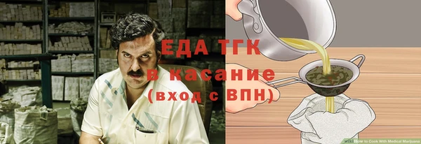 скорость Абаза