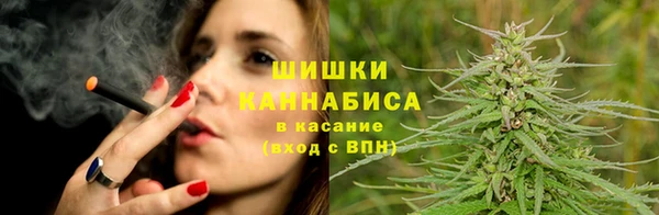 скорость Абаза