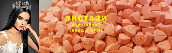 скорость Абаза