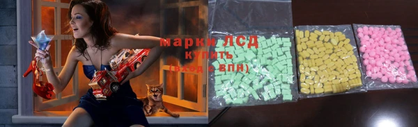 скорость Абаза