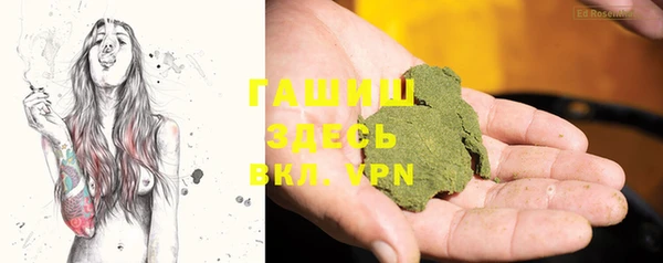 кокс Абинск