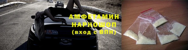 скорость Абаза