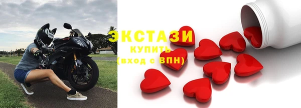 скорость Абаза