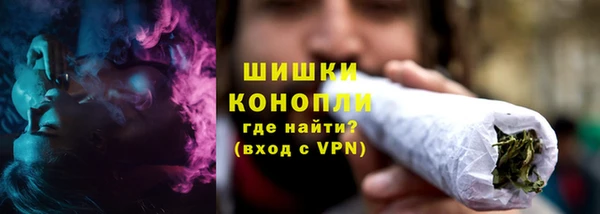 мет Абдулино