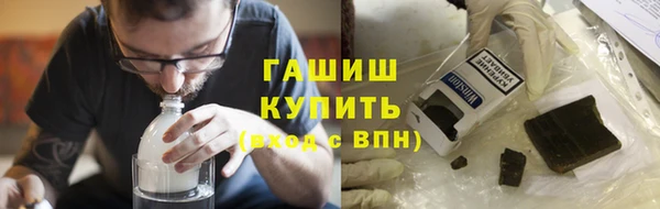 скорость Абаза