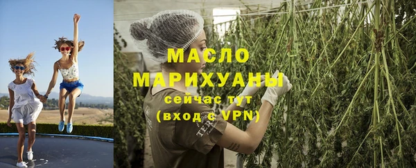 скорость Абаза