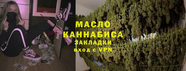 скорость Абаза