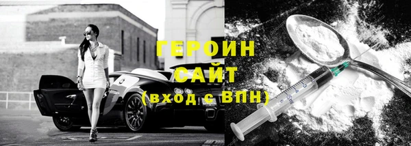 кокс Абинск