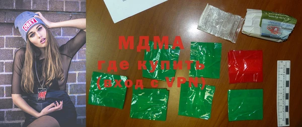 spice Остров