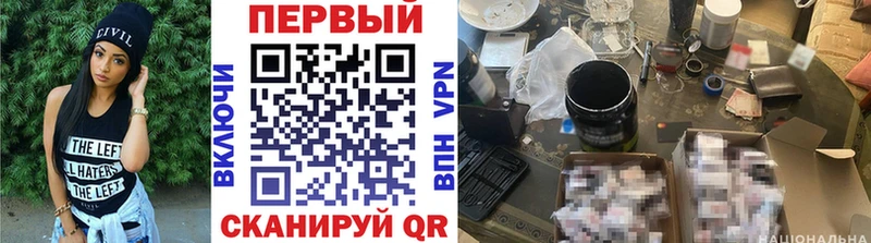 Первитин Декстрометамфетамин 99.9%  Красный Сулин 