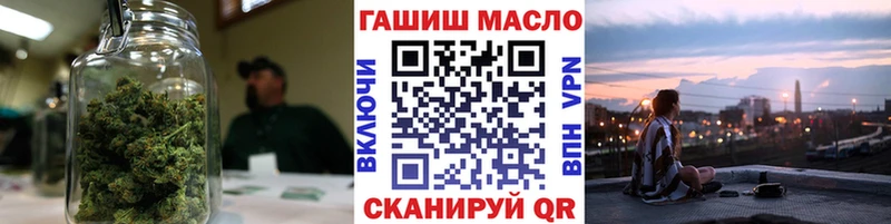 купить наркоту  Красный Сулин  Дистиллят ТГК THC oil 